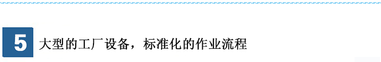 深圳大理石特殊構件定制