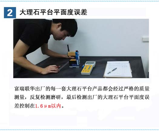 深圳大理石特殊構件定制