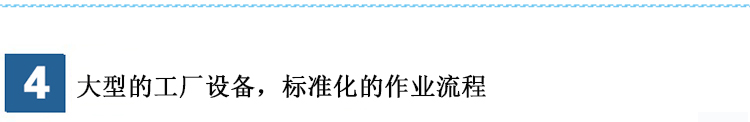大理石平臺【1200mm*1000mm*150mm】