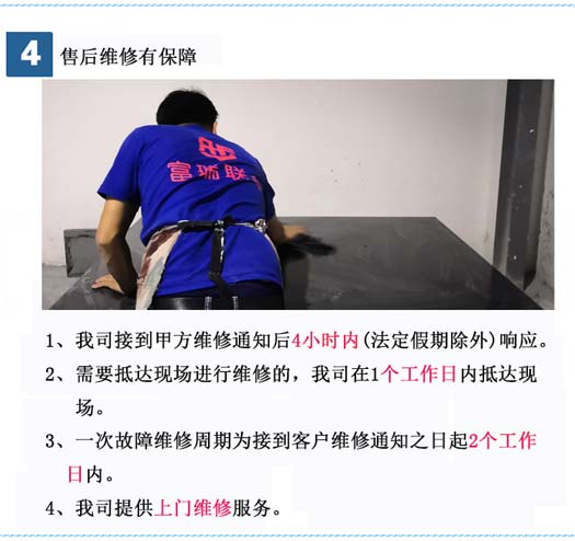 深圳大理石特殊構件定制