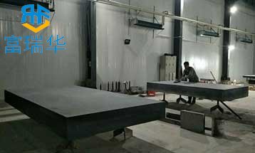 「大理石平板維護」蘇州市大理石平板的使用中維護保養(yǎng)和使用后維護保養(yǎng)注意事項！