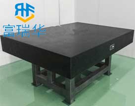 [蘇州大理石平板]蘇州大理石平板有什么特點(diǎn)？