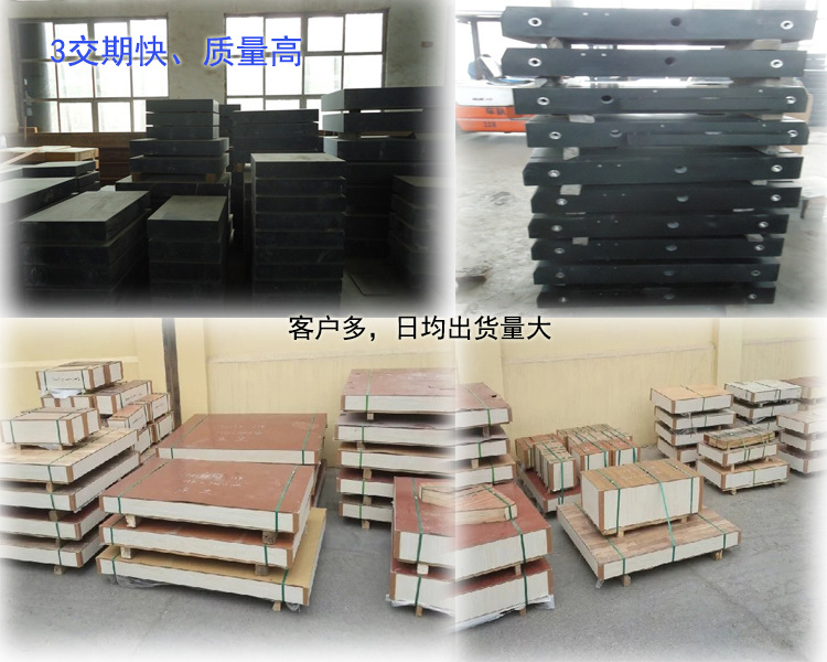 大理石機(jī)械構(gòu)件